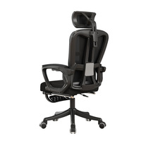 Chaise de bureau ergonomique en maille pour la maison, le bureau, les conférences, la formation et les études - Confort inclinable et pivotant avec réglage en hauteur
