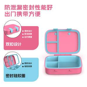 <b>Childrens</b> Lunchbox 3 Compartment Microwave <b>Safe</b> For School Kids Portable Bento Box With Plastic Lid 1-3L Capacity - Product Image 3