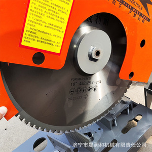 Machine à couper les barres d'acier Kunrunhe 380V 2.2kW avec base pour la découpe de tubes en acier et de profilés métalliques - Product Image 3