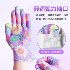 ถุงมือไนลอนคิวชู 13 ลายเย็บ ระบายอากาศได้ดี สำหรับทำสวนและใช้ในครัวเรือน - Product Image 4