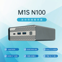 Inyuda Intel N100 işlemci Mini PC ofis endüstriyel Win10/11/Linux/PVE/ESXI UswSystem ile gömülü bilgisayar