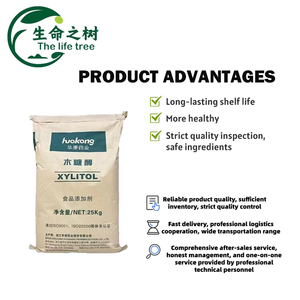 Factory Low Calorie Xylitol Price Food Grade Xylitol Competitive <strong>Sugar</strong> <strong>Free</strong> Sweetener - Product Image 4
