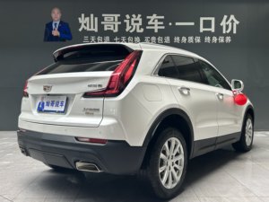 Auto Usado Cadillac <span class=keywords><strong>XT4</strong></span> <span class=keywords><strong>2022</strong></span> 28T 2WD Edición Fashion China VI - Product Image 3