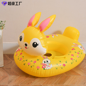 Child Inflatable Rabbit Swim <b>Ring</b> Float For Babies 0-5 Years Swimming Pool Safety Seat With Cartoon Pattern - Product Image 4