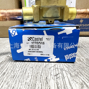 Válvula Solenoide Castel 1099N9A6 1099N11A6 1348N5S125 de Latón para Refrigeración - Product Image 4