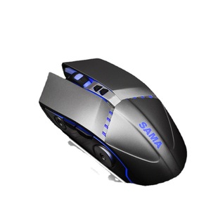 SAMA G510 Wired Gaming <b>Mouse</b> 12 Buttons RGB Backlit Optical Sensor Right Hand Ergonomic Design - Product Image 4