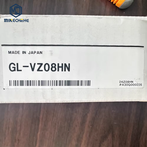 Grille de sécurité légère et robuste KEYENCE GL-VZ08HN, série GL-V, protection des mains, type 08, axe optique NPN, GL VZ08HN - Product Image 1