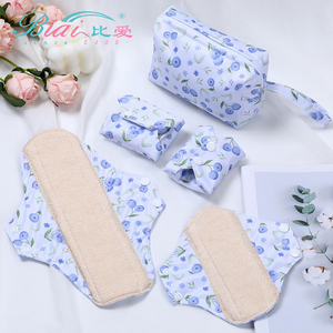 Set Sanitario <span class=keywords><strong>Giorno</strong></span> <span class=keywords><strong>e</strong></span> <span class=keywords><strong>Notte</strong></span> 5 Pezzi (4 Assorbenti + 1 Borsa) Assorbenti Mestruali Organici Riutilizzabili per Donne - Product Image 1