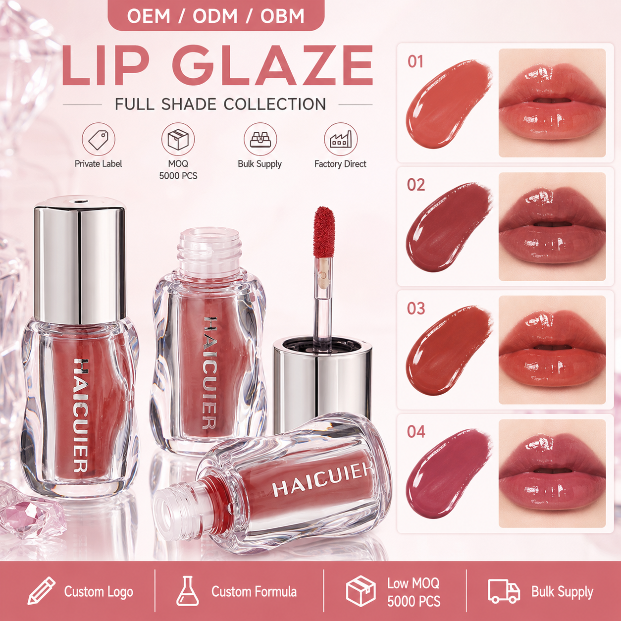 HAICUIER OEM ODM OBM Factory Direct Wholesale Makeup Lips Products Cosmetics Mirror Long Lasting Waterproof Lip Gloss Women
