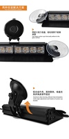 Interior del coche LED Dash luz estroboscópica interior del coche luz estroboscópica decorativa de emergencia LED Dash luz estroboscópica