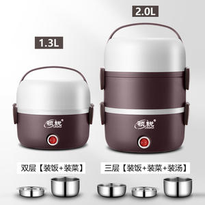 Boîte à lunch électrique Lingrui 1,3L 2,0L, récipient chauffant multifonction en acier inoxydable pour usage au bureau - Product Image 1