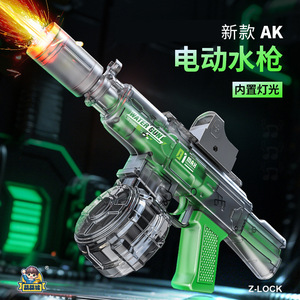 Vente en gros – Nouveauté 2025 – <span class=keywords><strong>Jouet</strong></span> électrique <span class=keywords><strong>AK</strong></span>-<span class=keywords><strong>47</strong></span> grande capacité pour enfants avec effet de tir, idéal pour l'extérieur, la plage et la piscine - Product Image 2