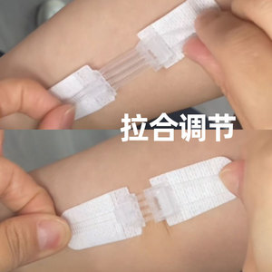 Bandage élastique Aibeze 2,0 cm x 9 cm avec languette à usage unique pour le soutien et la fixation des plaies - Product Image 4