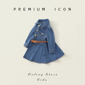 Novo Vestido de Jeans para Meninas, Manga Longa, Casual, com Cinto, para Primavera e Outono - Product Image 2