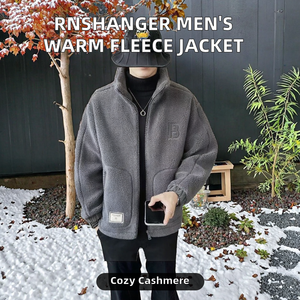 เสื้อแจ็คเก็ตผู้ชาย RNSHANGER ผ้าเคลือบไม่ทอ ขนแกะเทียมหนานุ่ม ซิปหน้า คอจีน ผ้าแคชเมียร์ผสมฝ้าย ขนปุย สำหรับฤดูหนาว เหมาะสำหรับเล่นกีฬาและสวมใส่ลำลอง - Product Image 2