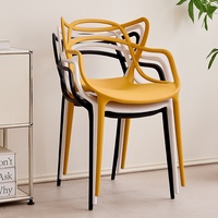 Chaises de salle à manger en plastique empilables de qualité supérieure, modernes, ergonomiques, avec dossier en forme d'oreilles de chat, durables, imperméables, portables, pour l'extérieur, la maison, l'hôtel