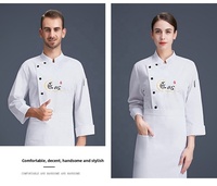Uniformes de cuisine respirants en maille à manches longues avec logo personnalisé pour hommes et femmes, tenues à manches courtes pour l'hôtellerie, la restauration, les restaurants et les bars