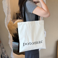 Sac fourre-tout en toile de coton réutilisable, grand format, personnalisable avec logo imprimable, pour courses et shopping