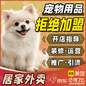 Biyiqi Bentonite <b>Cat</b> <b>Litter</b> 10kg Fine Dust Control For <b>Cats</b> - Product Image 2