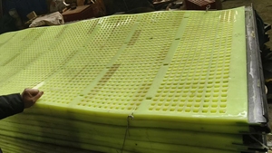 उच्च पहनने के प्रतिरोध पॉलीयूरेथेन स्क्रीन शेकर सीव फ्लिप प्रवाह पहनते हैं प्रतिरोधी नई कंपन स्क्रीनिंग - Product Image 4