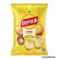 Sachet de 70g de chips de pommes de terre Lays en gros – Sachet de chips Lays – Snacks de chips de pommes de terre