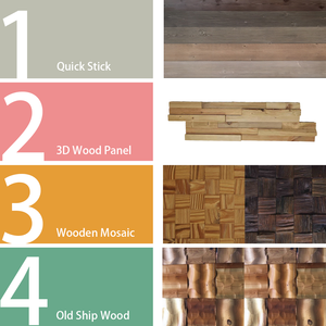 Paneles de Pared 3D de Madera para Sala de Estar KASARO, Diseño de Paneles de Pared Interiores, Paneles de Pared Acanalados de Madera Sólida 3D - Product Image 4