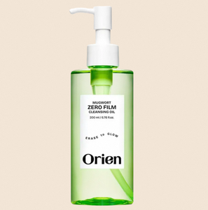 โอเรียน มักเวิร์ต ซีโร่ ฟิล์ม เฟเชียล คลีนซิ่ง ออยล์ 200 มล. คุณภาพสูง น้ำยาล้างเครื่องสำอางสูตรอ่อนโยน ทำความสะอาดผิวอย่างล้ำลึก น้ำมันทำความสะอาดผิว - Product Image 5