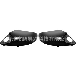 FroToyota Prado Mirror Cover Set Plastic With Hole For 09-18 <b>Model</b> Full Set - Product Image 2