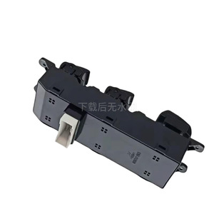 Hyundai IX25 Creta Left Side Window Lift Control <b>Switch</b> 93570C91004X Electric <b>12V</b> - Product Image 3