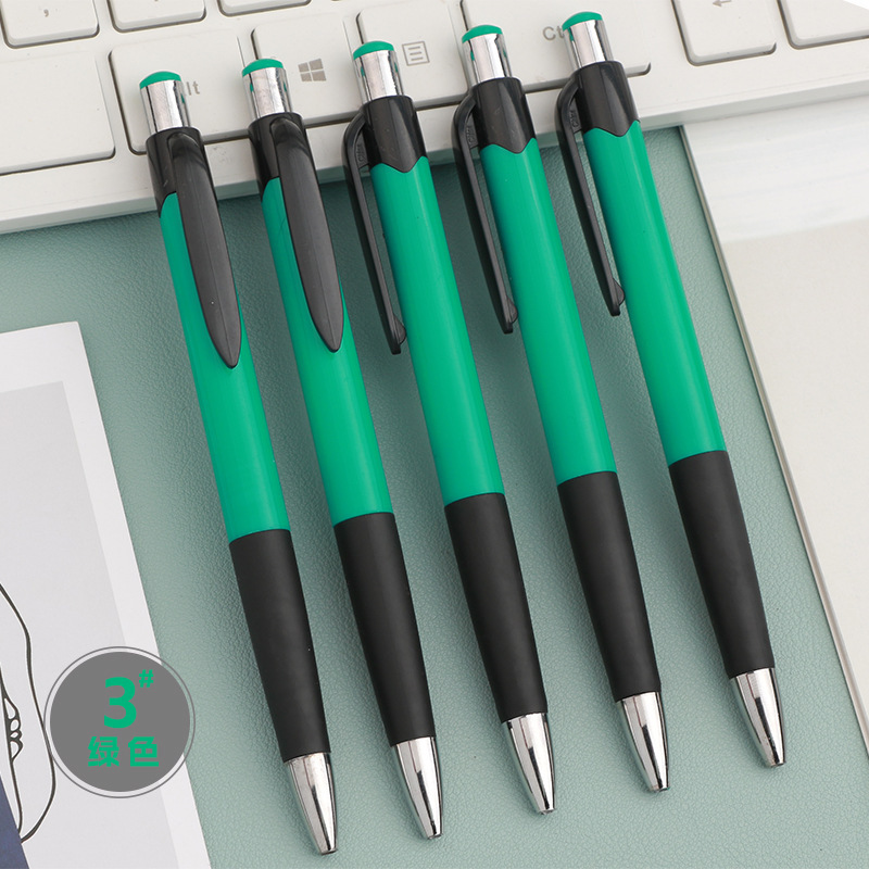Stylo à bille - Vert - 1pc