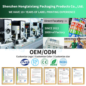 Gia vị <span class=keywords><strong>Jar</strong></span> nhãn in sẵn tối giản dán nhà hàng nhà bếp quán cà phê nhãn không thấm nước dán bóng đơn giản - Product Image 5