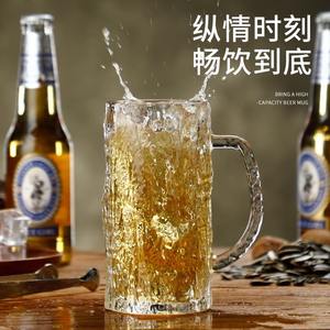 Jarra de Cerveza de Cristal de 401-500 ml con Asa para Fiestas - Product Image 5