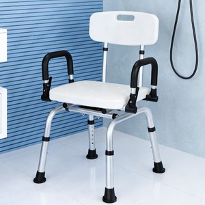 Chaise de douche Fushide, largeur de siège 44 cm, hauteur réglable, équipement de sécurité pour salle de bain, pour personnes âgées, handicapées, femmes enceintes, utilisation dans la baignoire - Product Image 2