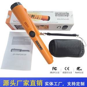 Gp-Pinpointer Handheld Metal Detector Ip68 Waterproof Orange For Treasure Hunting Gold Silver Detection - Product Image 2