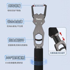 Nuevo Producto: Controlador de Peces Multifunción de Aleación de Aluminio con Función de Pesaje - Product Image 5