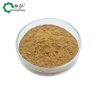 Poudre d'extrait de fleur blanche de la plante serpentine, qualité alimentaire, extraite par solvant avec quercétine, herbe entière