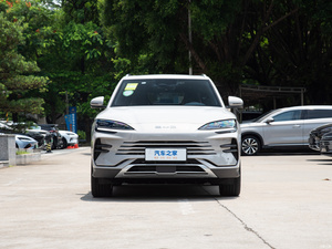 รถยนต์ไฮบริด BYD Song Plus DM-i รุ่นใหม่ ปี 2025 ขายดี รถยนต์ SUV ระดับไฮเอนด์ ราคาพิเศษ รถยนต์พลังงานใหม่ รถยนต์ไฟฟ้า - Product Image 2