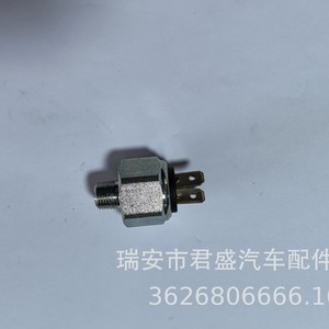เซ็นเซอร์วัดความดัน 631331116 เทคโนโลยีแบบ Piezoresistive พร้อมเกลียวยึด สำหรับรถยนต์ Volkswagen - Product Image 5