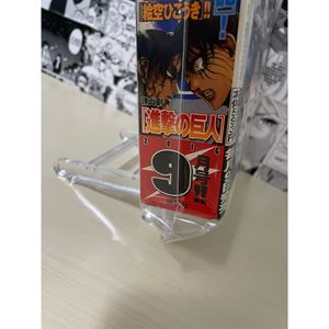 Bessatsu Shonen Magazine 2016 N. 16 Carte Collezionabili 1kg JAP-Shopified - Product Image 1