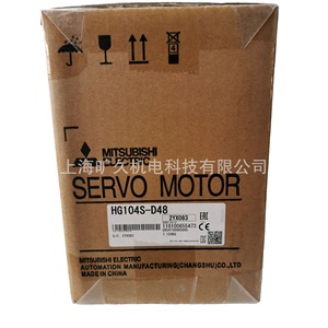 Servoaccionamiento Mitsubishi Electric MDS-EJ-V1-40B 100W IP20 para servomotores - Product Image 4