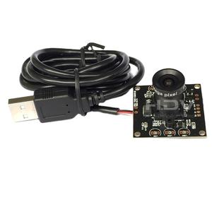 FHD kamera keamanan <span class=keywords><strong>CCTV</strong></span> Mini 1080P 30fps USB kualitas tinggi modul kamera bantuan mandiri terminal penglihatan malam 0.01Lux kamera kulit - Product Image 1