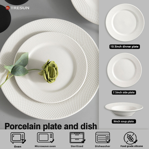 Platos de catering Precio de fábrica al por mayor Juego de platos de vajilla de cerámica Patrón martillado Platos de cena blancos de porcelana para hotel - Product Image 2