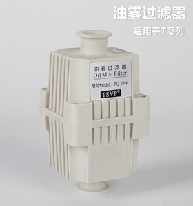 Filtro de niebla de aceite, - Product Image 2