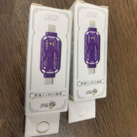Boîtier d'ingénierie Lanrui V587 : Mode DFU en un clic, redémarrage des données, entrée en mode de récupération, récupération DFU du téléphone et réparation de l'appareil