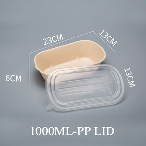 도매 1000ml 재활용 소재 친환경 생분해 크라프트 박스 스시, 국수, 샐러드용 식품 용기 - Product Image 2