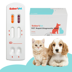 SaberVet高精度ネコエイズFIVネコ白血症FELVラピッドテスト獣医学 - Product Image 2