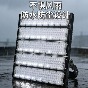 ไฟส่องสว่างแบบ LED โมดูล 100W 150W 200W ความสว่างสูง แสงกระจายกว้าง ติดตั้งบนพื้นผิว สำหรับอุโมงค์ ลานกว้าง โรงงาน โรงงานผลิต สนามกีฬา - Product Image 2