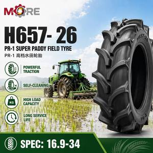 ยางรถไถนา Rockbuster H657-26 PR-1 Super Paddy Field ขนาด 16.9-34 TT W15L พร้อมวงล้อ ยางในใหม่ - Product Image 1