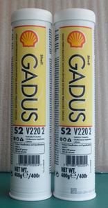 <span class=keywords><strong>Shell</strong></span> <span class=keywords><strong>Gadus</strong></span> S2 <span class=keywords><strong>V220</strong></span> 2 Grasa para rodamientos industriales Cartucho lubricante de 400g para rodamientos y chasis Automotrices - Product Image 4