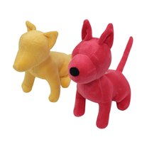 Jouet pour chien en peluche de couleur unie, certifié CE ASTM, en polyester brodé, pour anniversaire, OEM ODM, vente en gros en usine